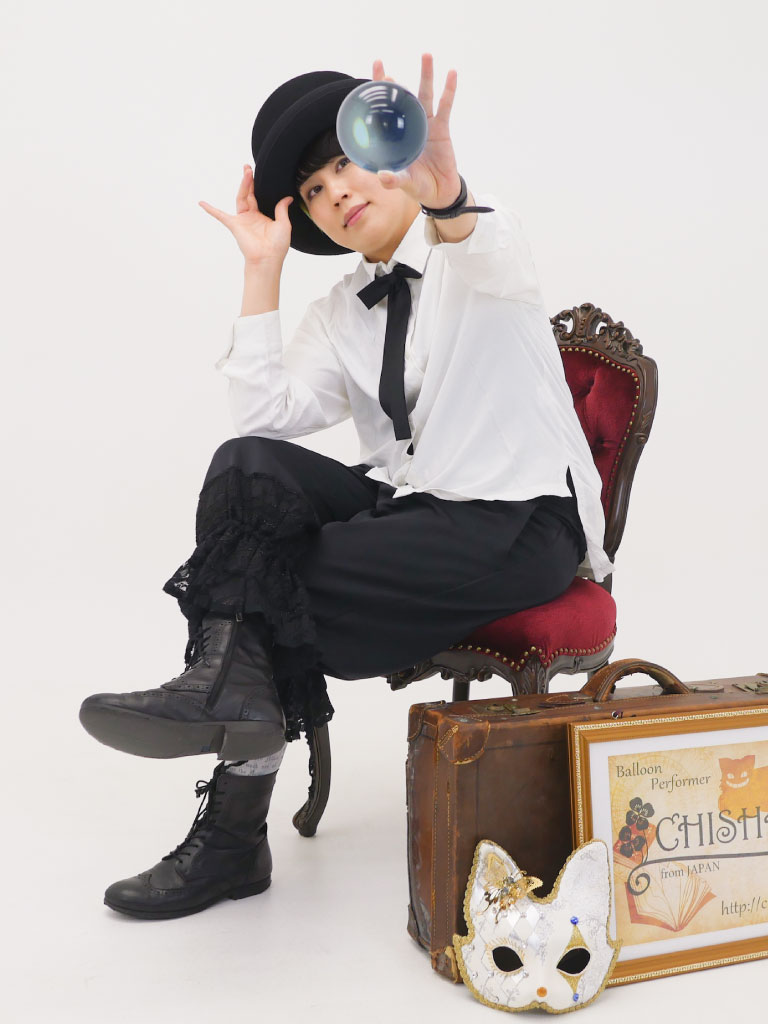 CHISHA